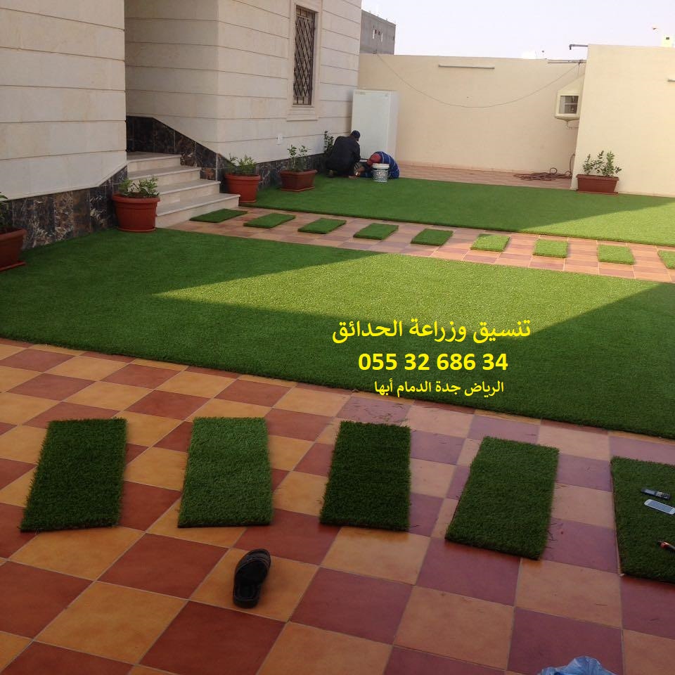 تنسيق حدائق عشب صناعي عشب جداري 0553268634
