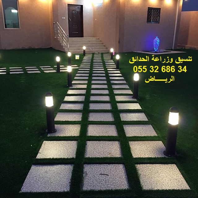 تنسيق حدائق عشب صناعي عشب جداري 0553268634