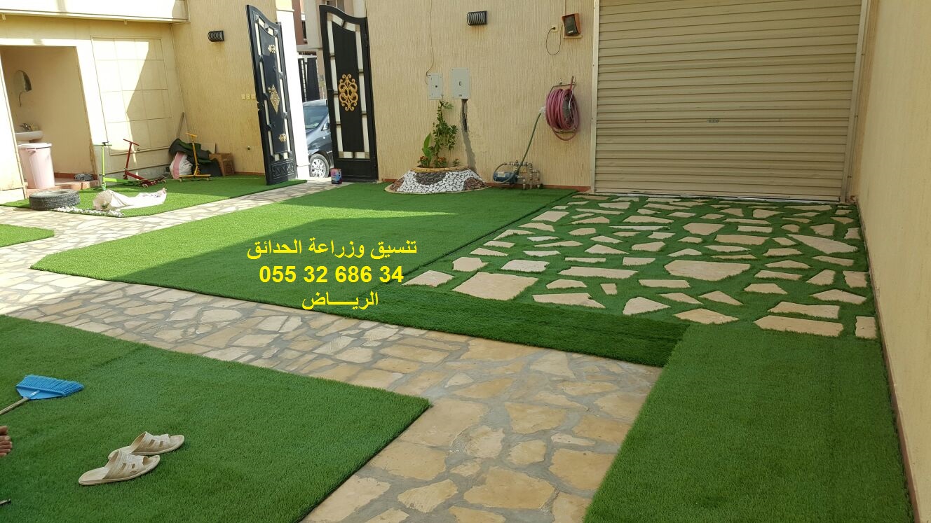تنسيق حدائق عشب صناعي عشب جداري 0553268634