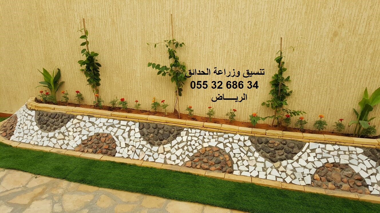 تنسيق حدائق عشب صناعي عشب جداري 0553268634