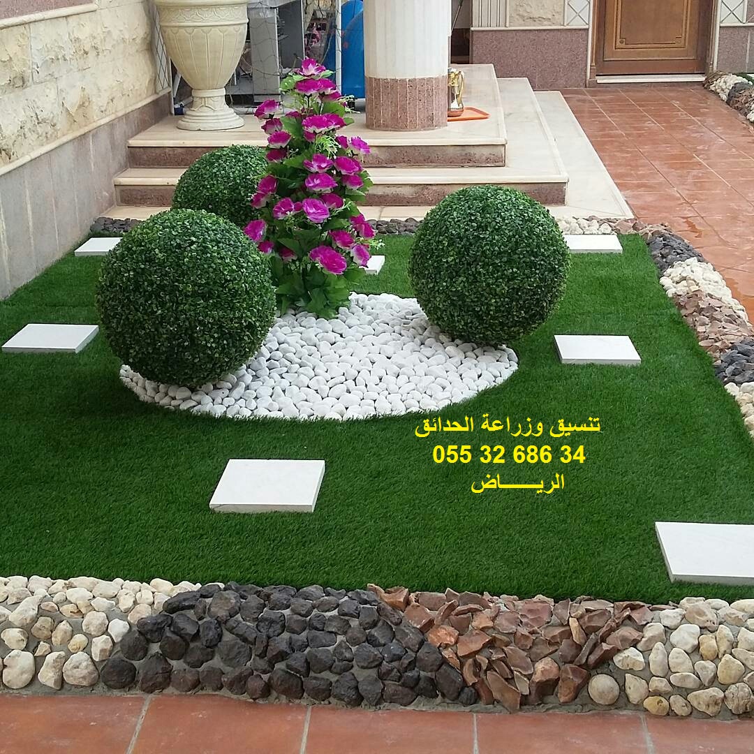 تنسيق حدائق عشب صناعي عشب جداري 0553268634