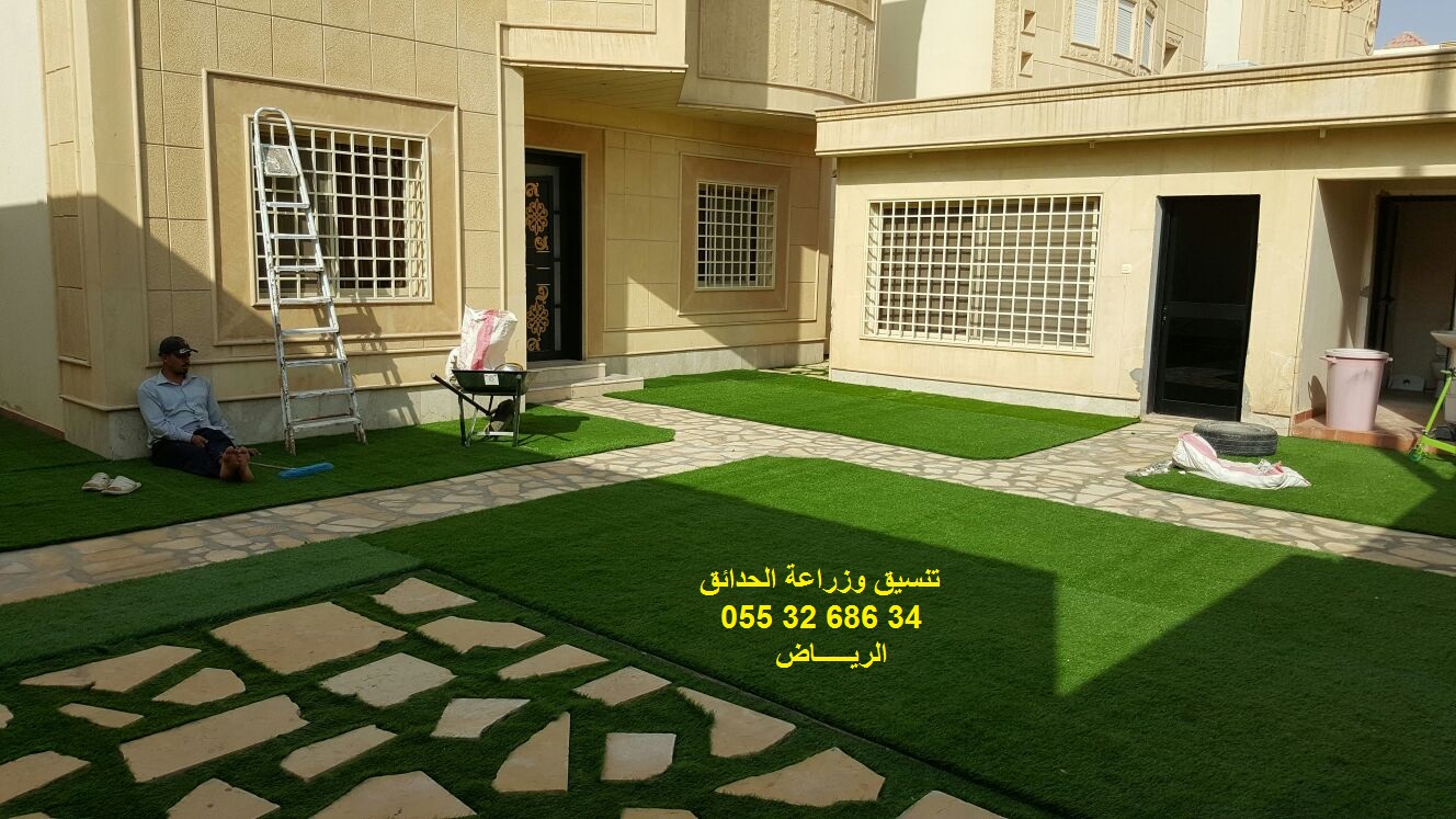 تنسيق حدائق عشب صناعي عشب جداري 0553268634