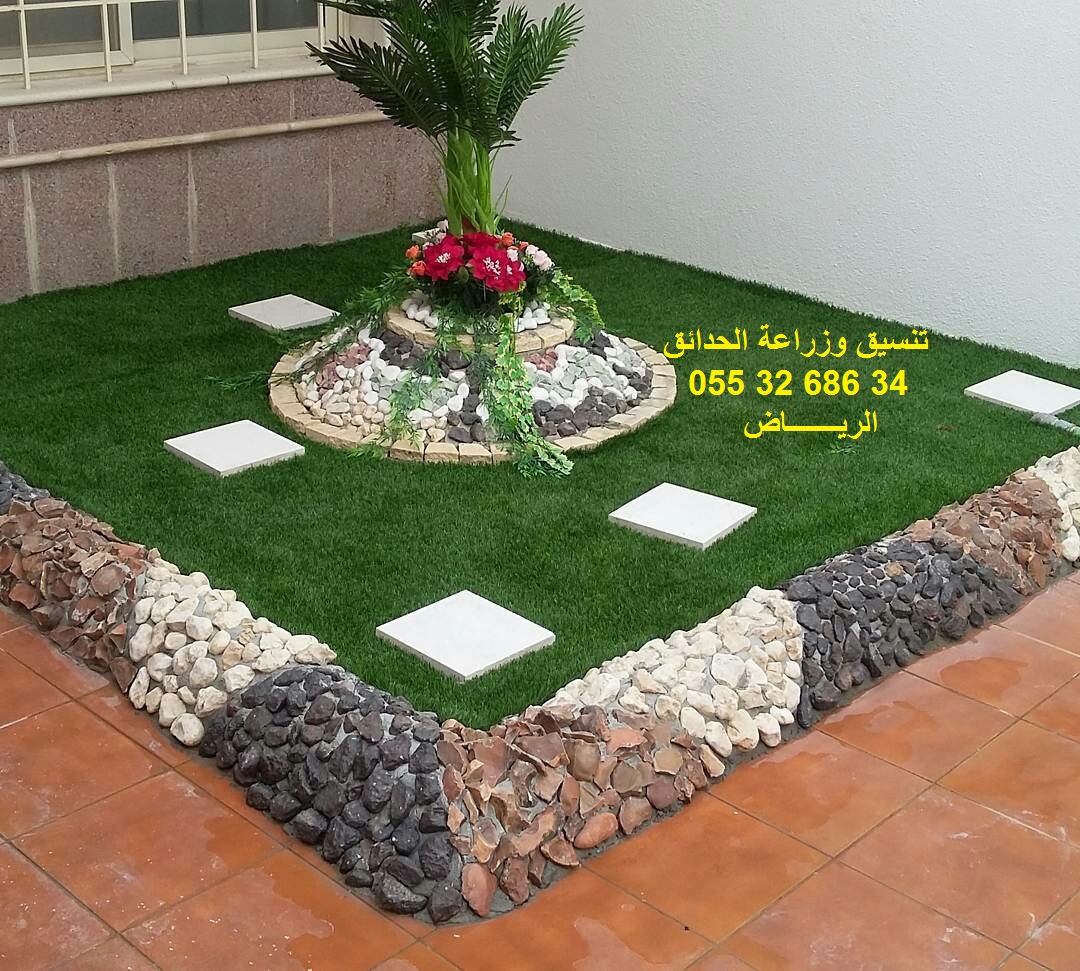 تنسيق حدائق عشب صناعي عشب جداري 0553268634