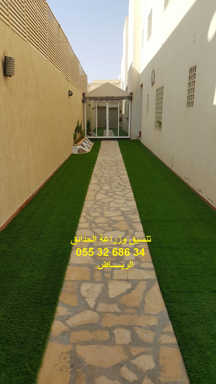 تنسيق حدائق عشب صناعي عشب جداري 0553268634