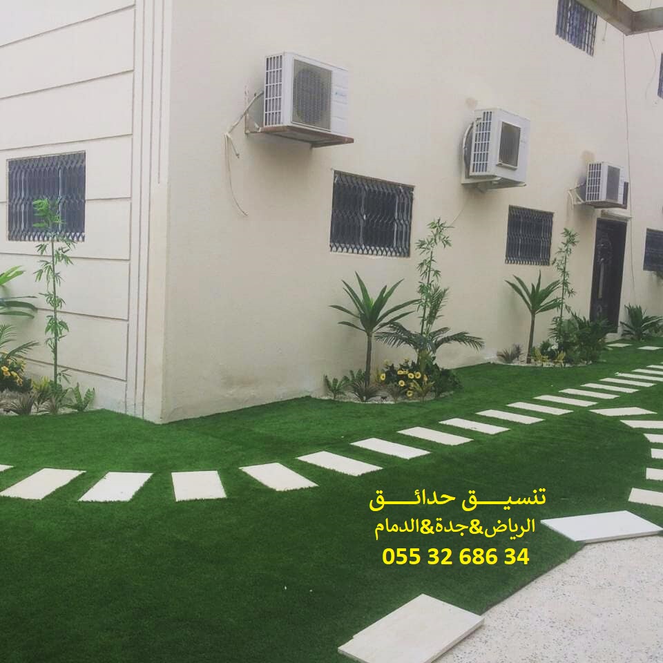 تنسيق حدائق عشب صناعي عشب جداري 0553268634