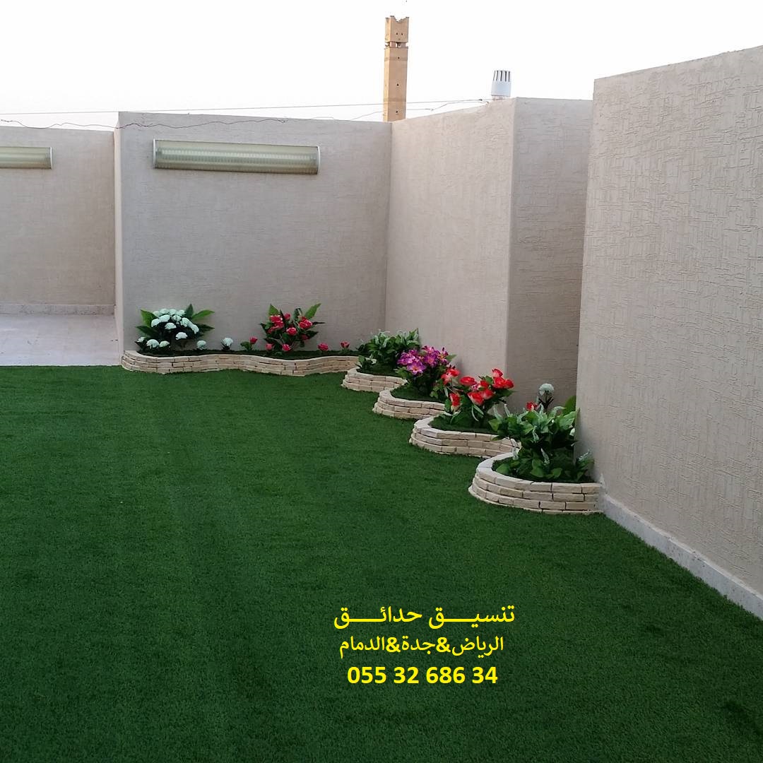 تنسيق حدائق عشب صناعي عشب جداري 0553268634