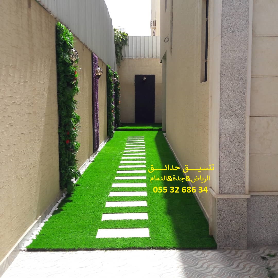 تنسيق حدائق عشب صناعي عشب جداري 0553268634