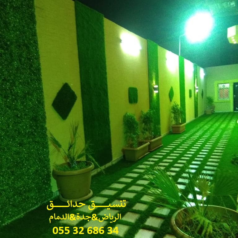 تنسيق حدائق عشب صناعي عشب جداري 0553268634