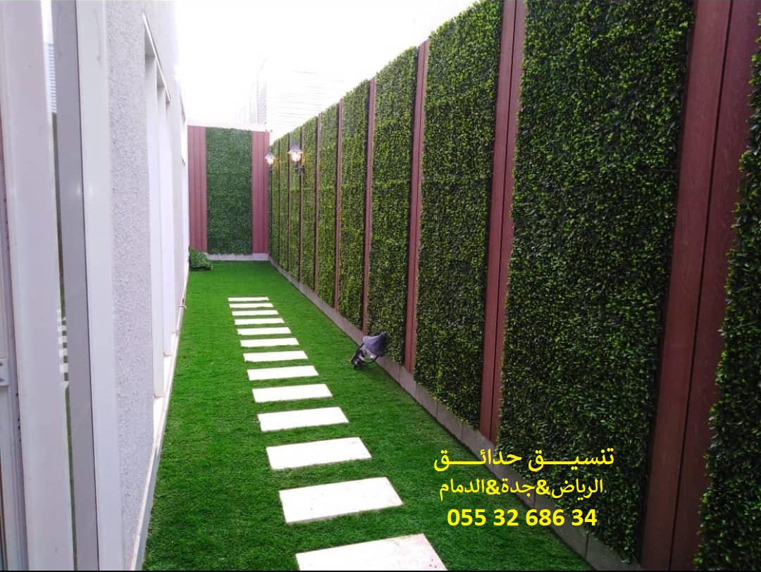 تنسيق حدائق عشب صناعي عشب جداري 0553268634