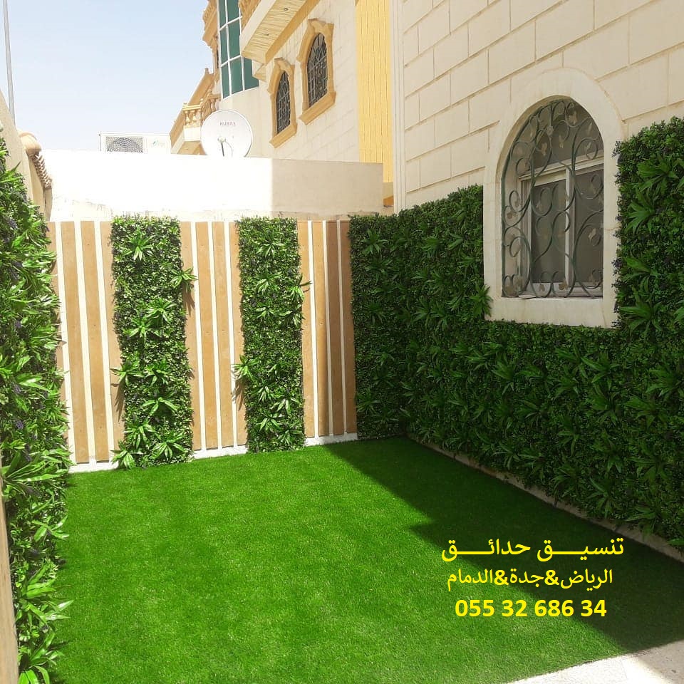 تنسيق حدائق عشب صناعي عشب جداري 0553268634