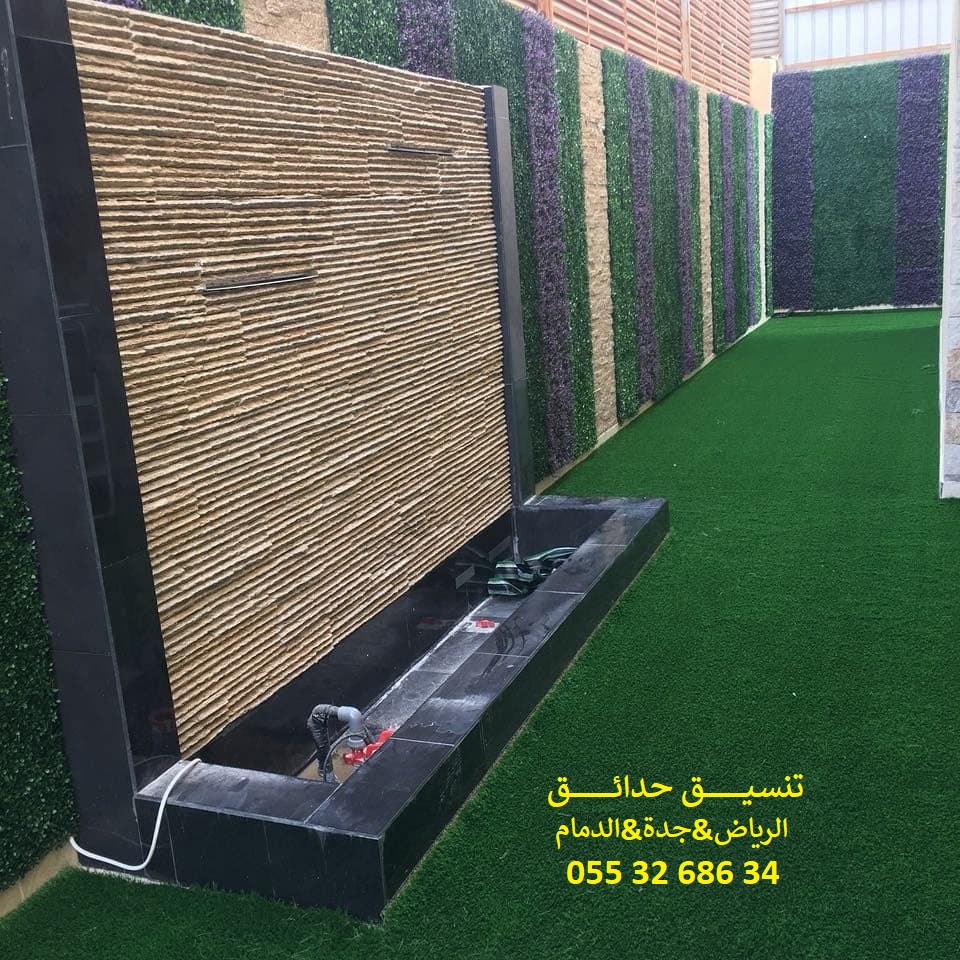 تنسيق حدائق عشب صناعي عشب جداري 0553268634