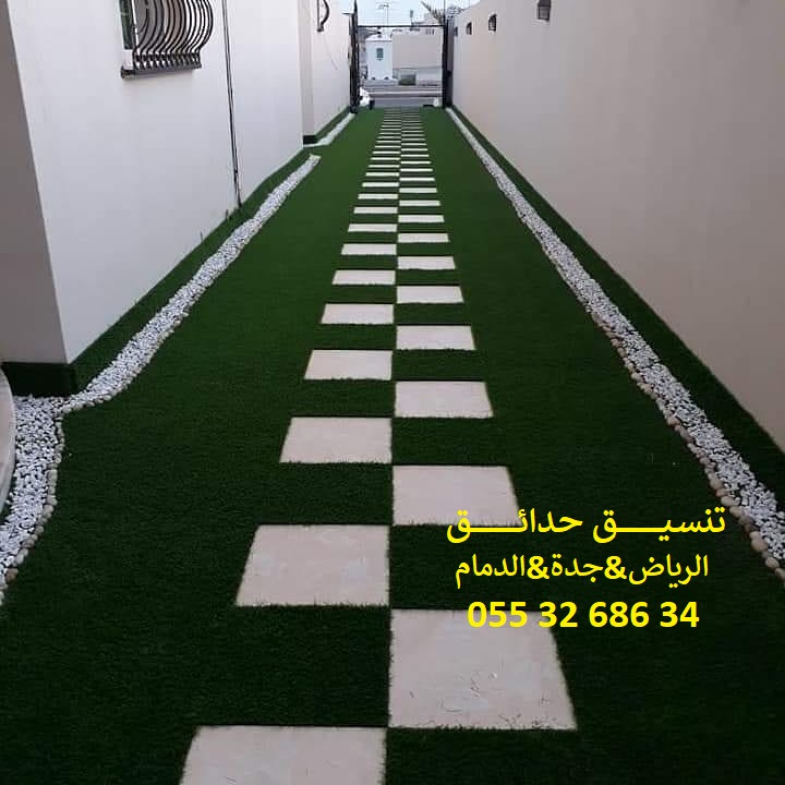 تنسيق حدائق عشب صناعي عشب جداري 0553268634