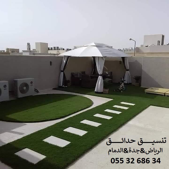 تنسيق حدائق عشب صناعي عشب جداري 0553268634