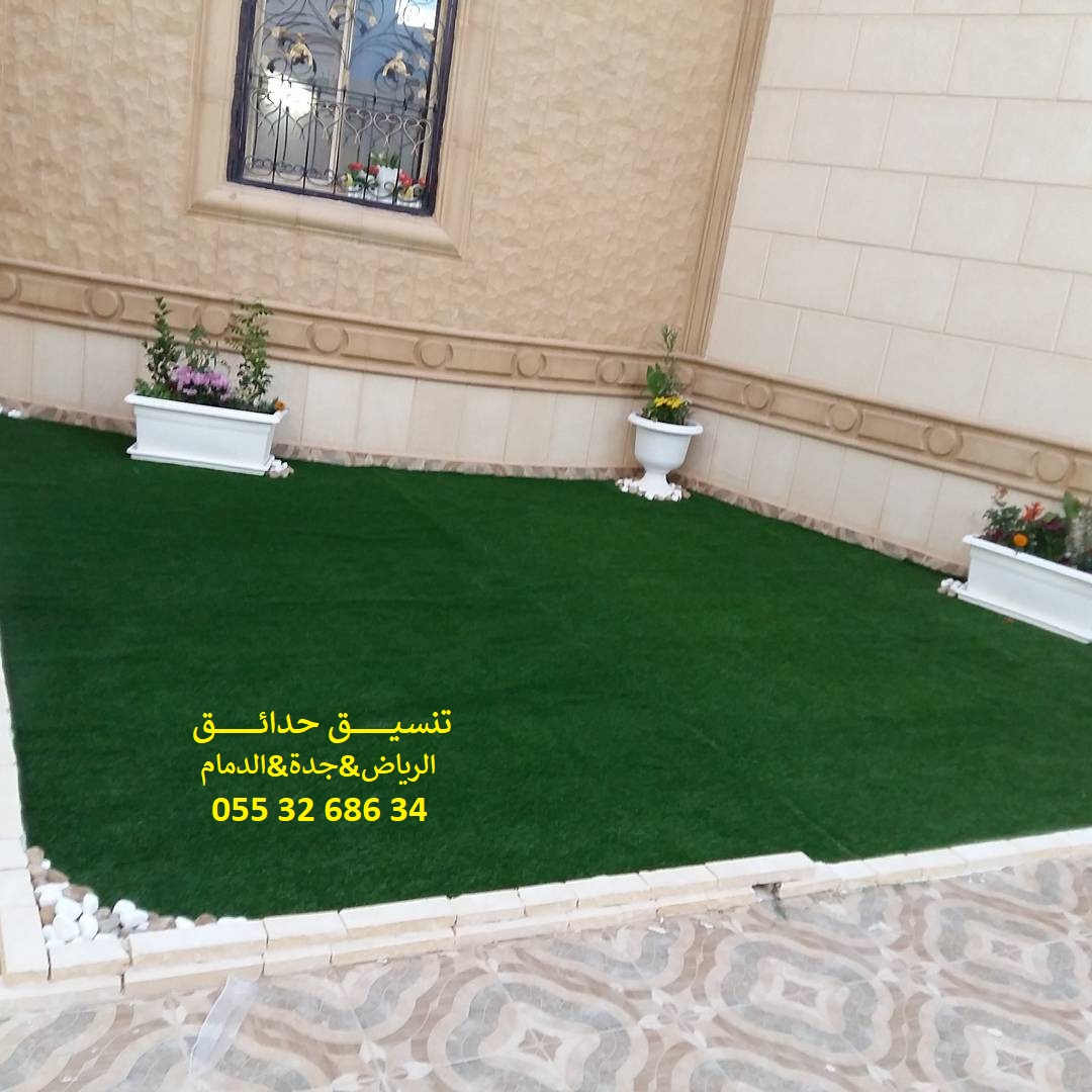 تنسيق حدائق عشب صناعي عشب جداري 0553268634