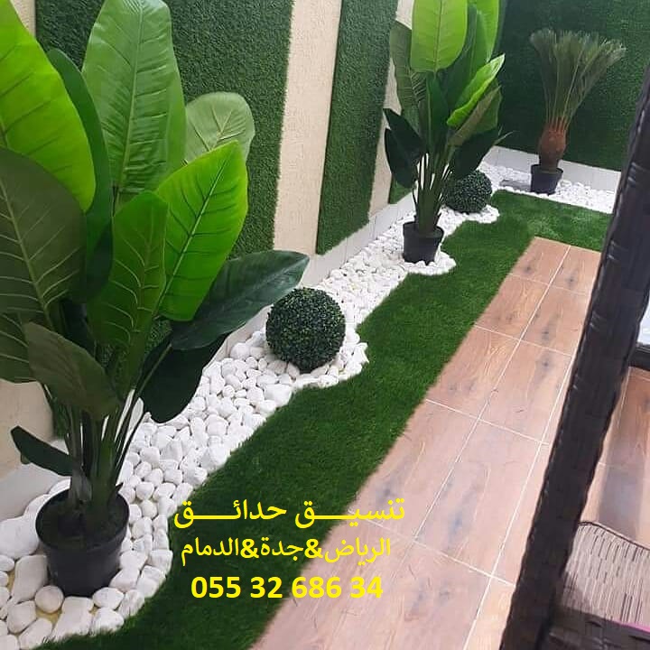 تنسيق حدائق عشب صناعي عشب جداري 0553268634
