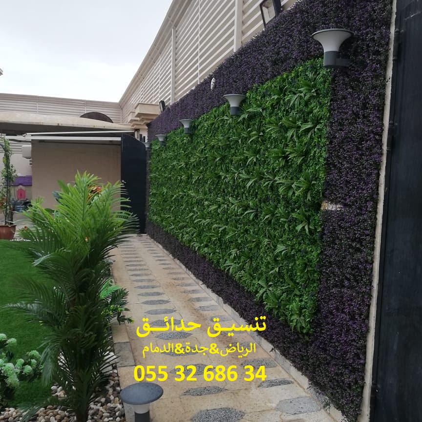 تنسيق حدائق عشب صناعي عشب جداري 0553268634