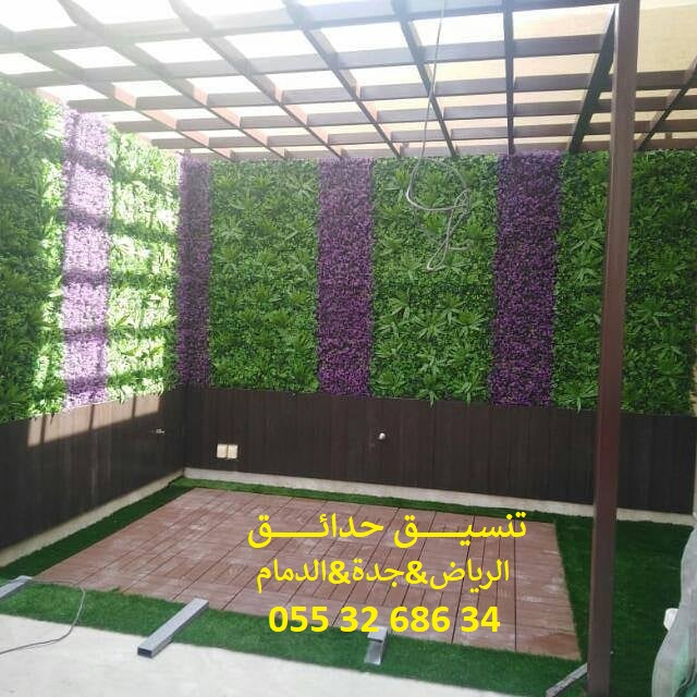 تنسيق حدائق عشب صناعي عشب جداري 0553268634