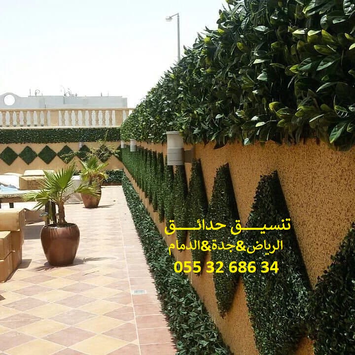 تنسيق حدائق عشب صناعي عشب جداري 0553268634