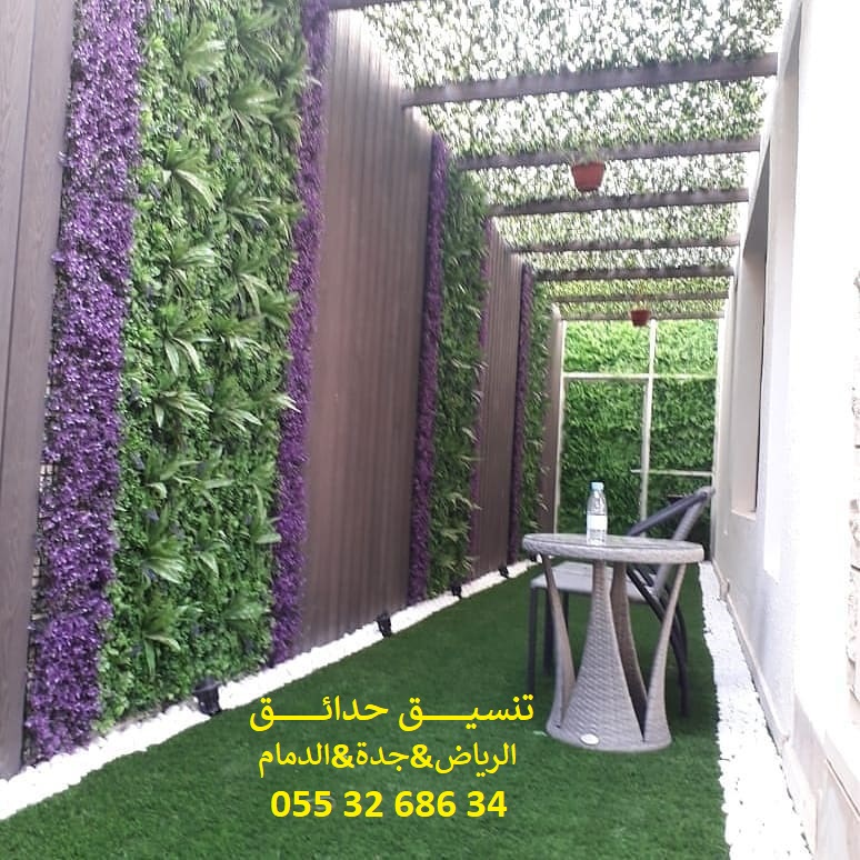 تنسيق حدائق عشب صناعي عشب جداري 0553268634