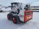 IT# 24-2012 BOBCAT S650 Skid Steer Loader