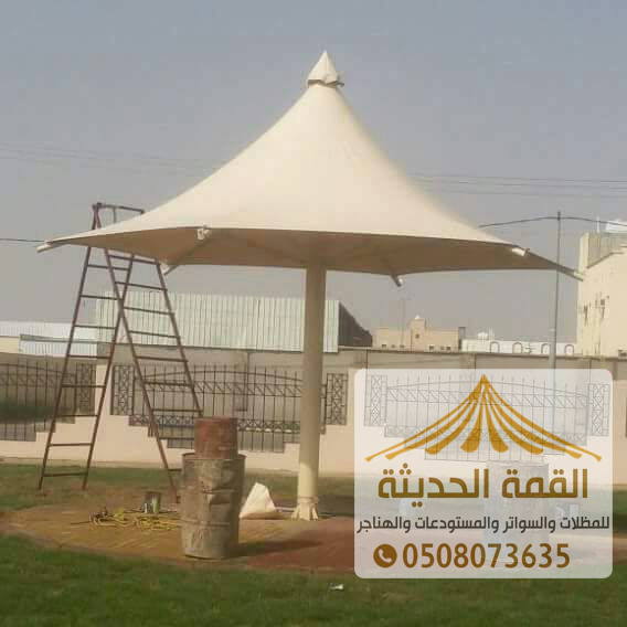 تركيب مظلات سيارات جدة , من مؤسسة القمة الحديثة 0508073635 , 