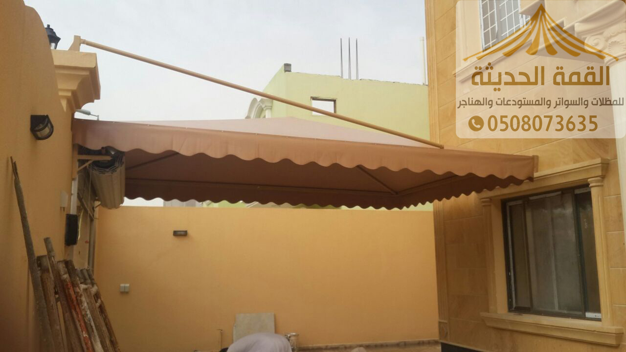 تركيب مظلات سيارات جدة , من مؤسسة القمة الحديثة 0508073635 , 