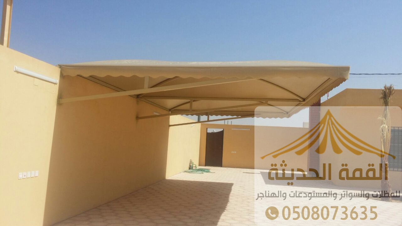 تركيب مظلات سيارات جدة , من مؤسسة القمة الحديثة 0508073635 , 