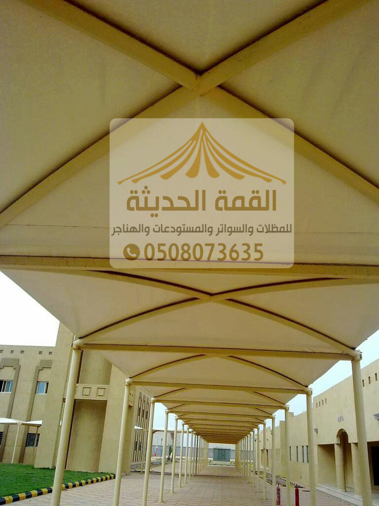 تركيب مظلات سيارات جدة , من مؤسسة القمة الحديثة 0508073635 , 