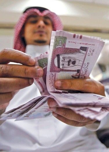 خدمة القرض تطبق الآن