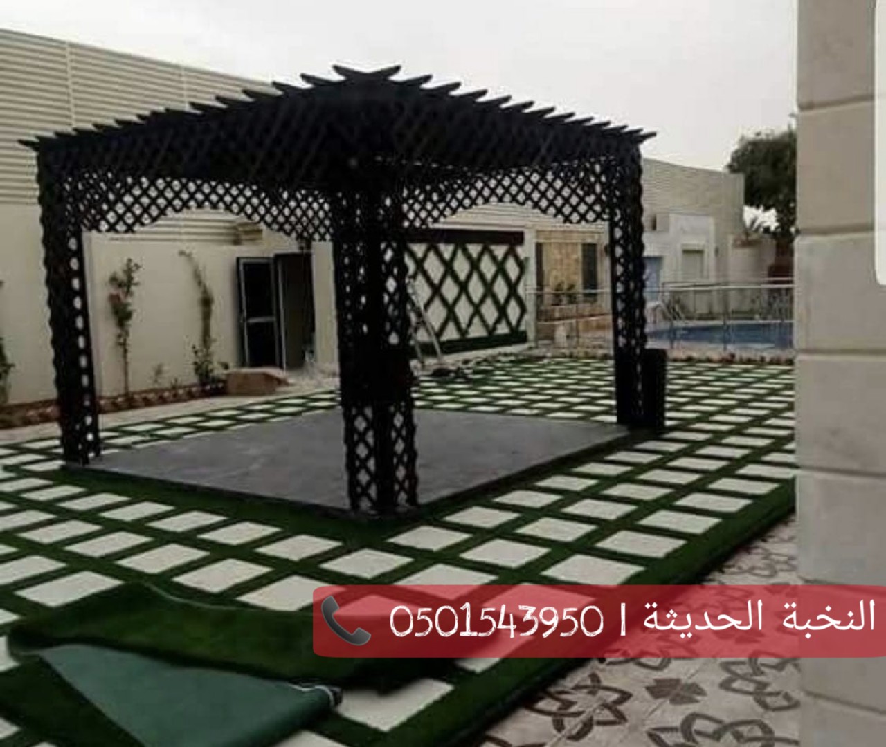 برجولات خشبية بجدة , تركيب برجولات حدائق , النخبة الحديثة , 05