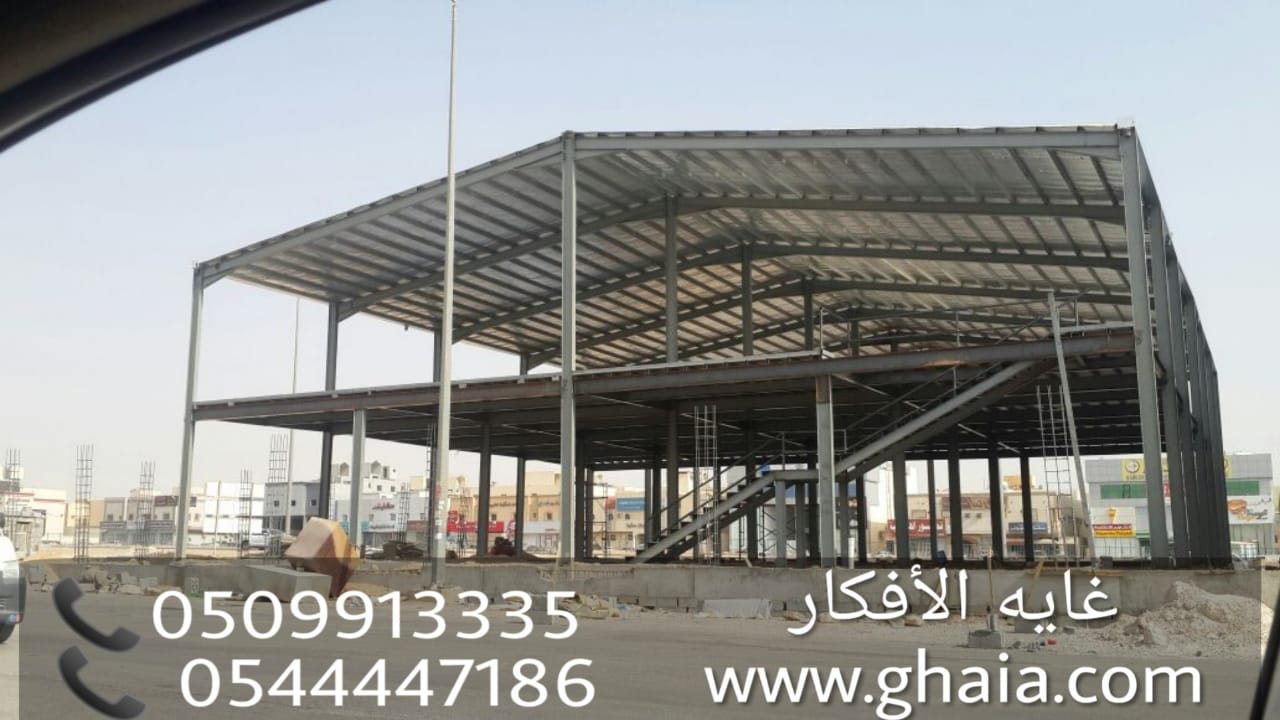  تصميم و تركيب مستودعات من مؤسسة غاية الافكار , 0509913335