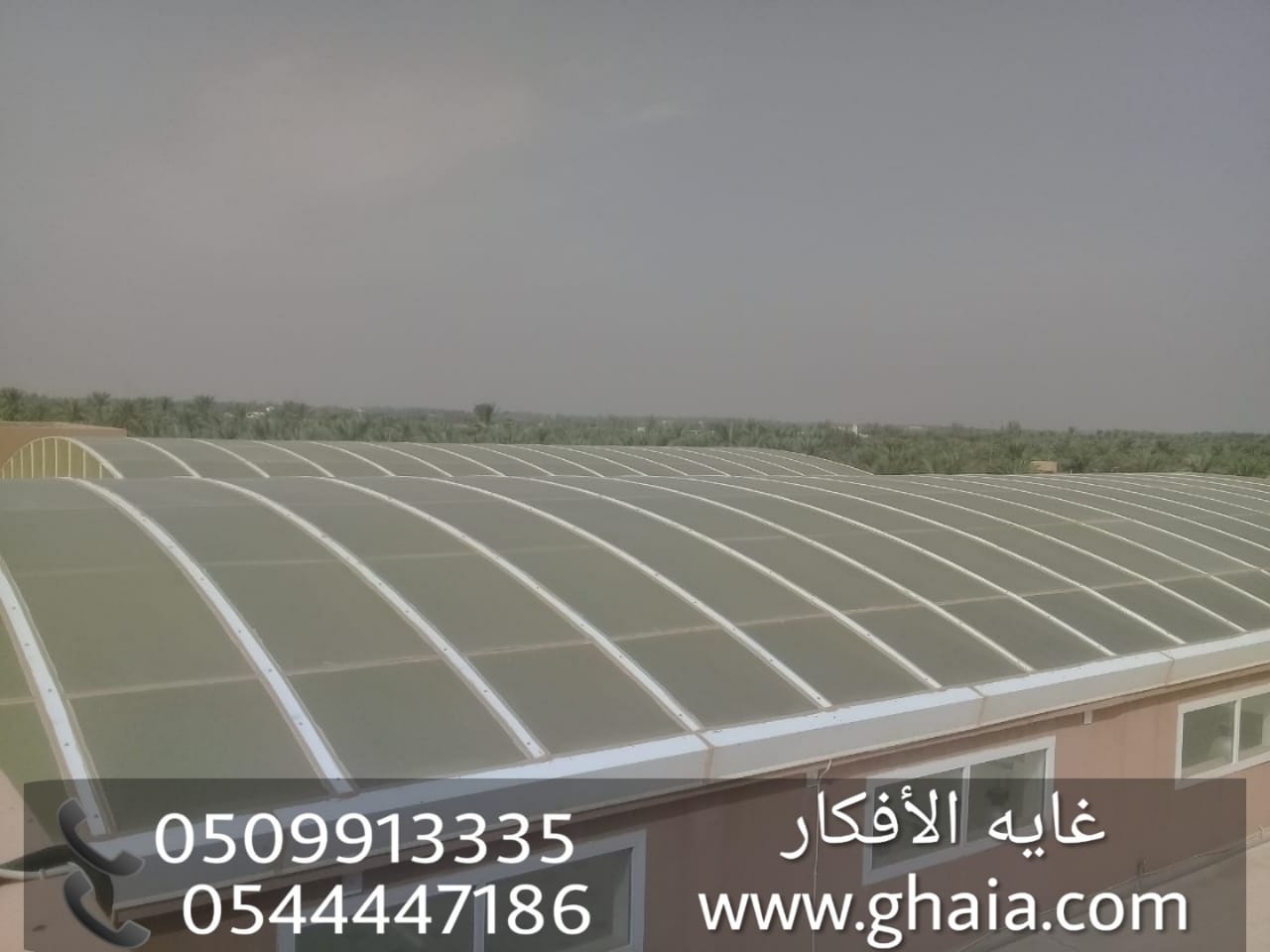  تصميم و تركيب مستودعات من مؤسسة غاية الافكار , 0509913335