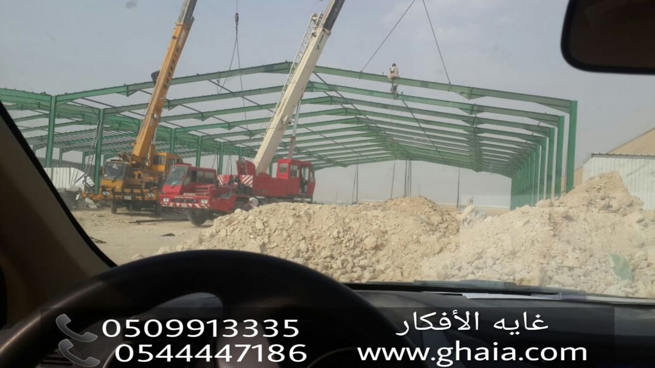  تصميم و تركيب مستودعات من مؤسسة غاية الافكار , 0509913335