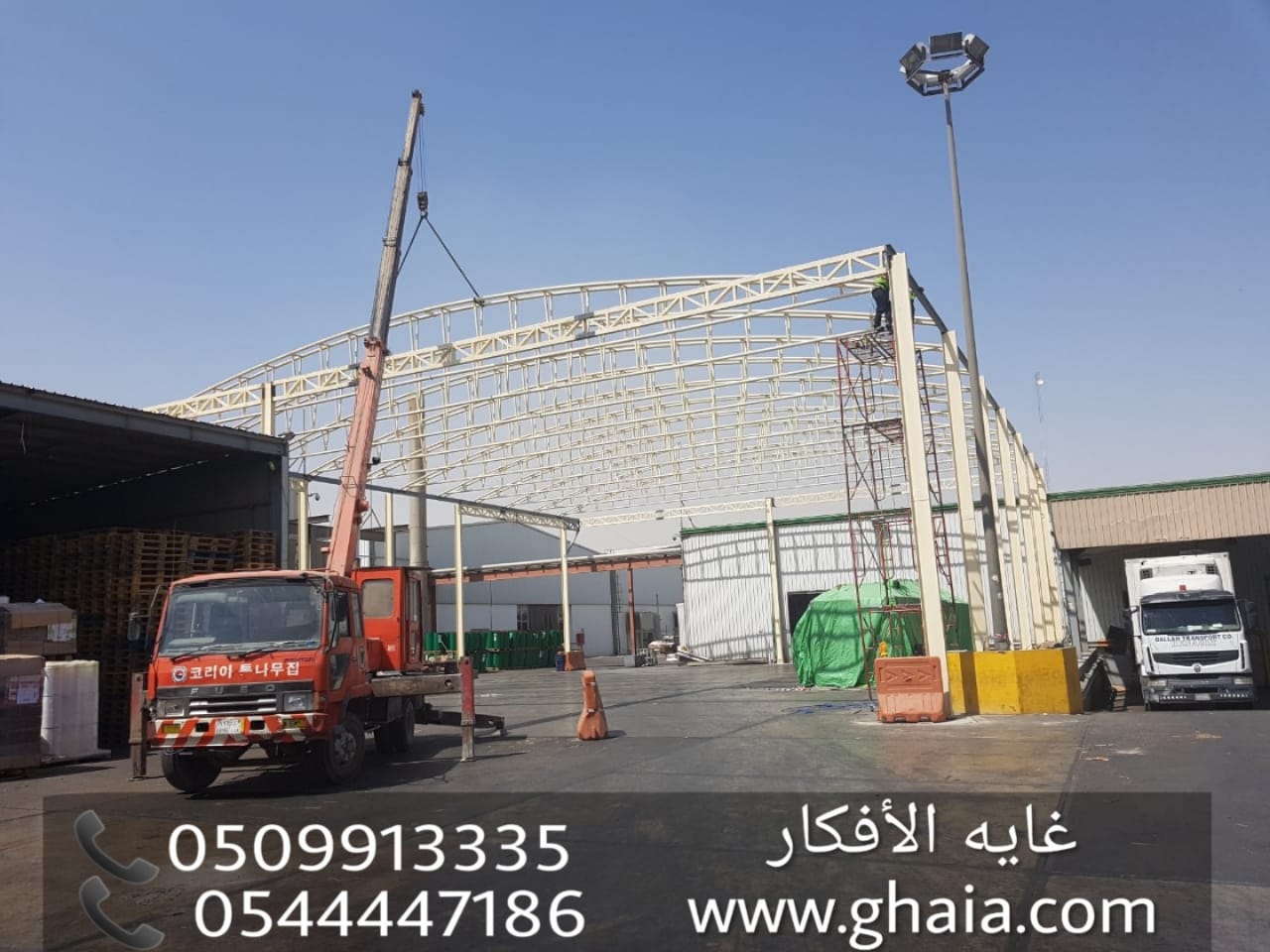  تصميم و تركيب مستودعات من مؤسسة غاية الافكار , 0509913335