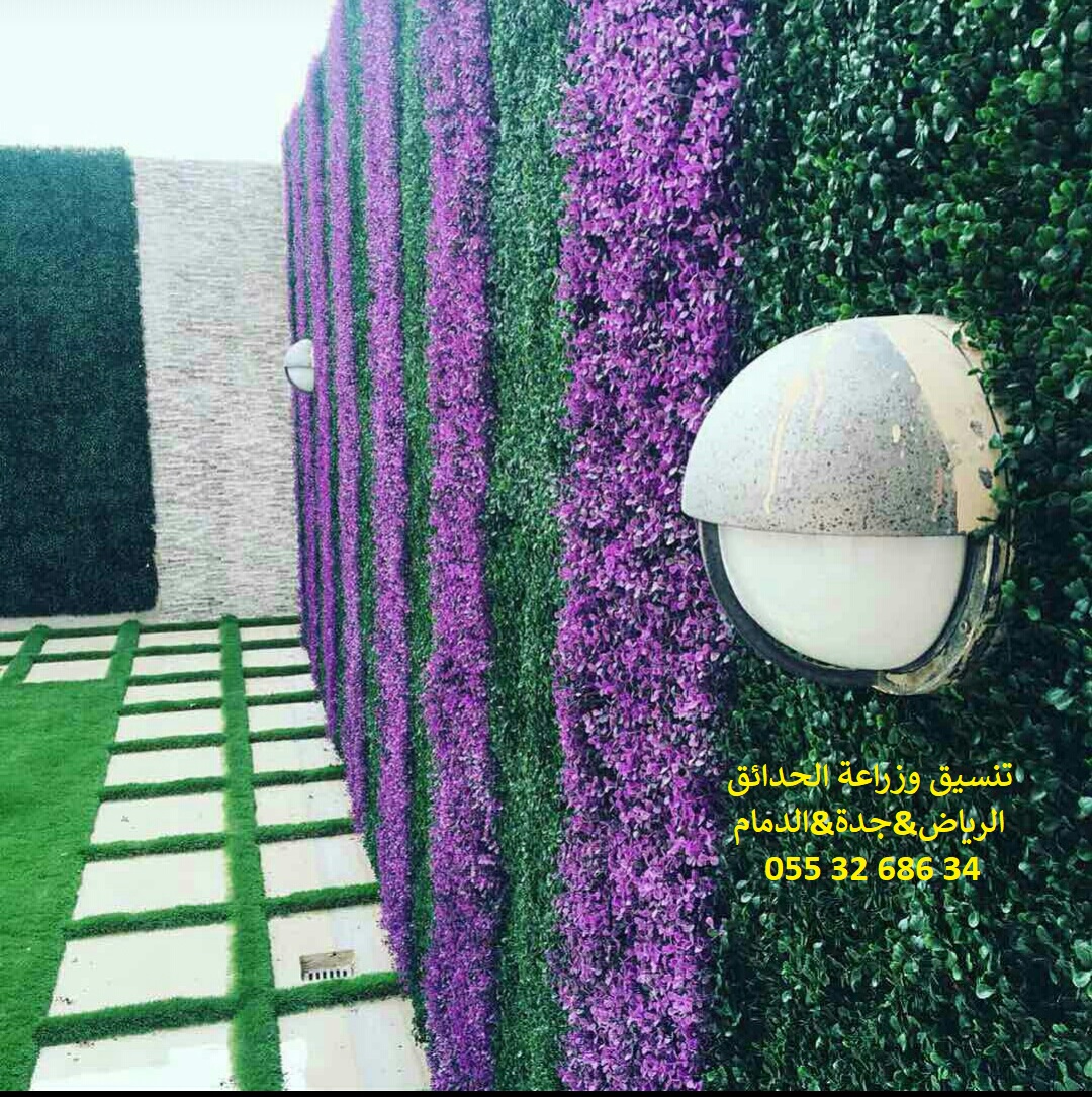 تنسيق حدائق عشب صناعي عشب جداري 0553268634