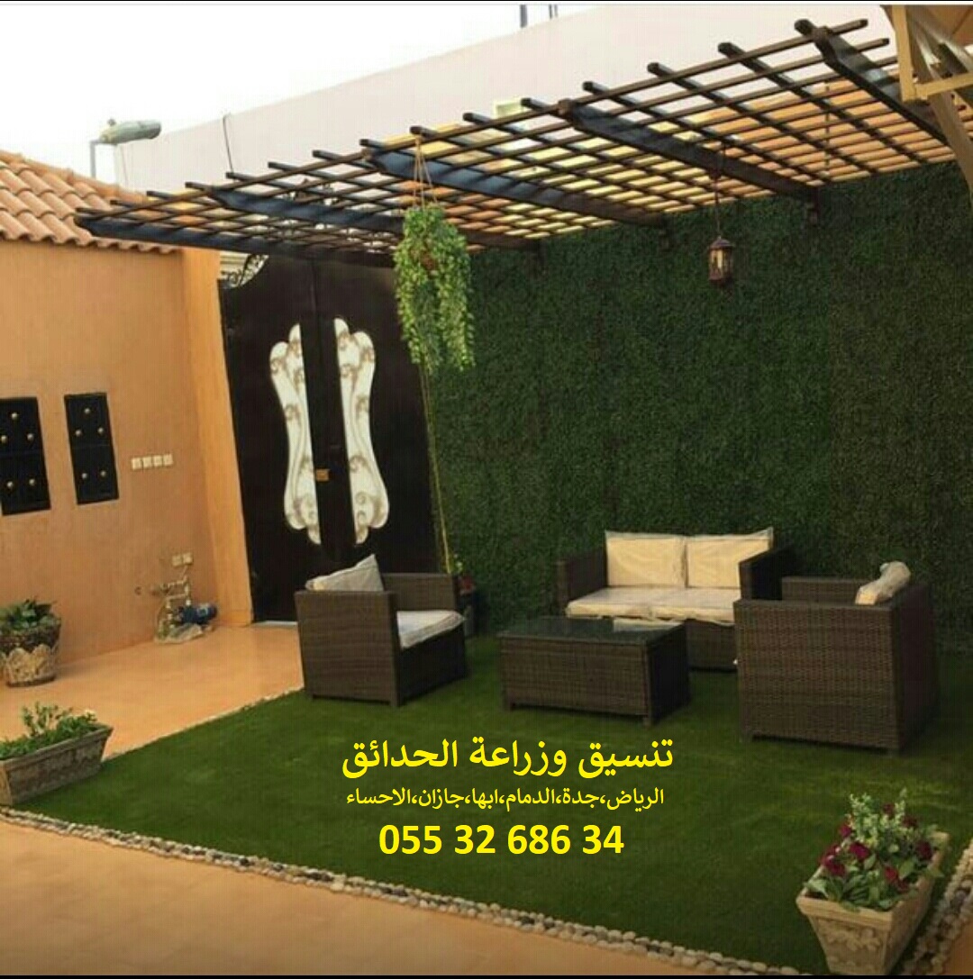 شركة تنسيق حدائق عشب صناعي عشب جداري 0553268634
