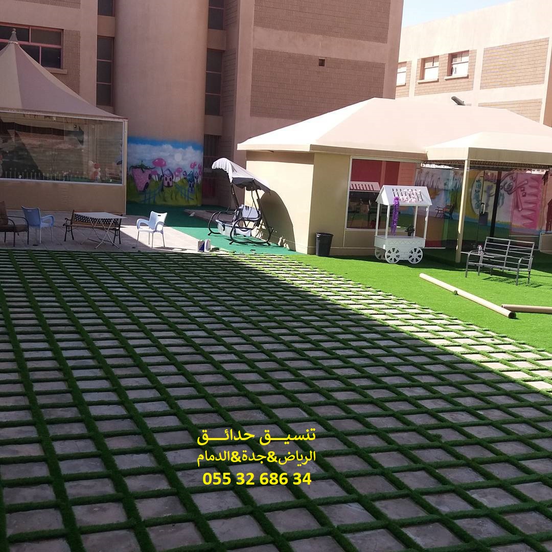 شركة تنسيق حدائق عشب صناعي عشب جداري 0553268634