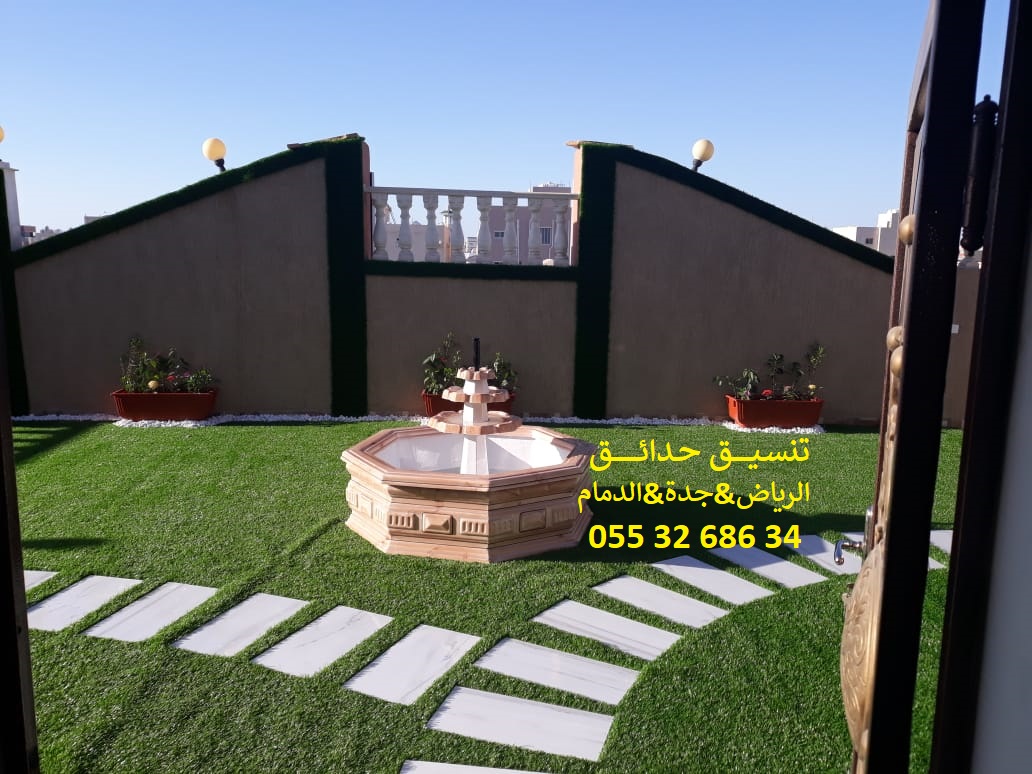 شركة تنسيق حدائق عشب صناعي عشب جداري 0553268634