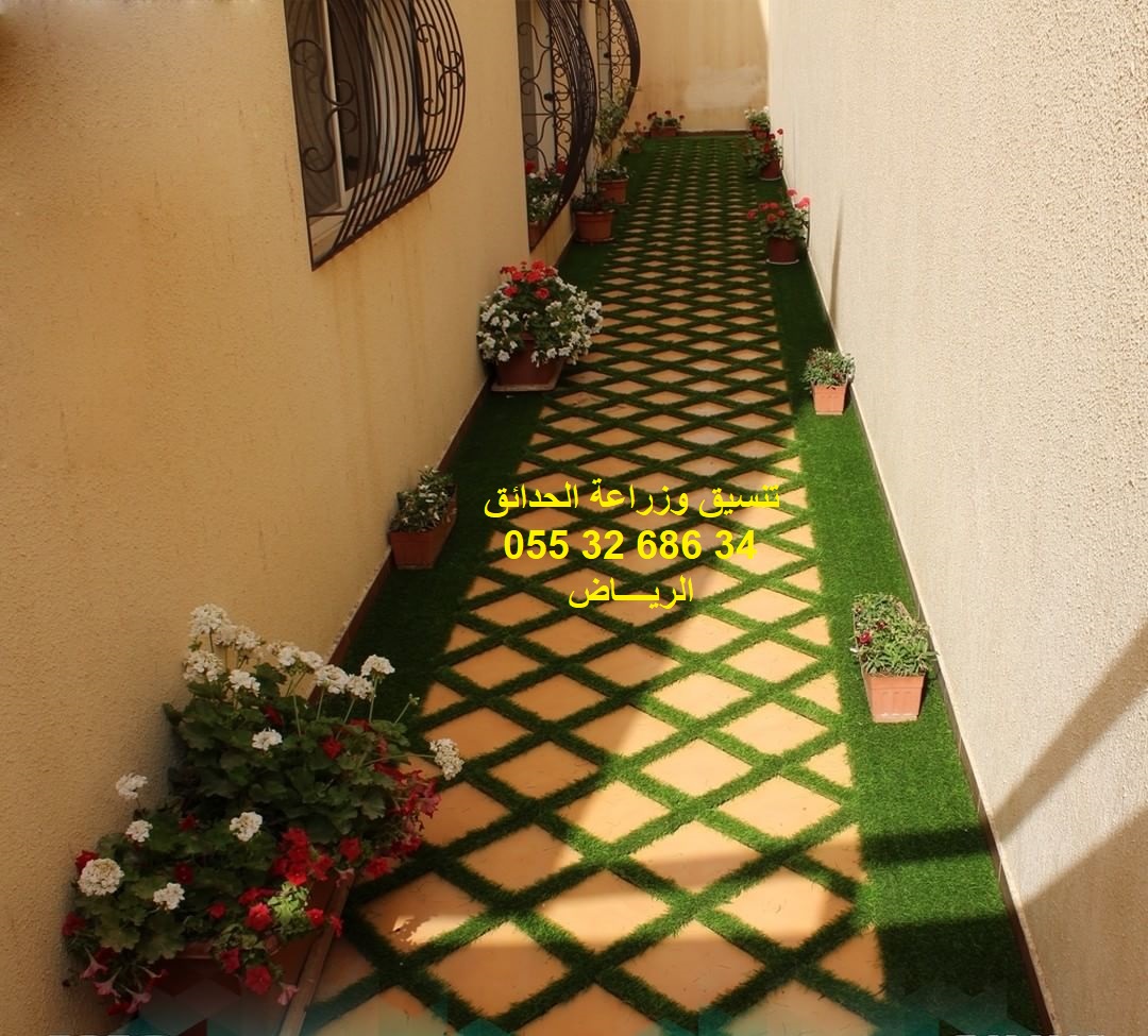 شركة تنسيق حدائق عشب صناعي عشب جداري 0553268634