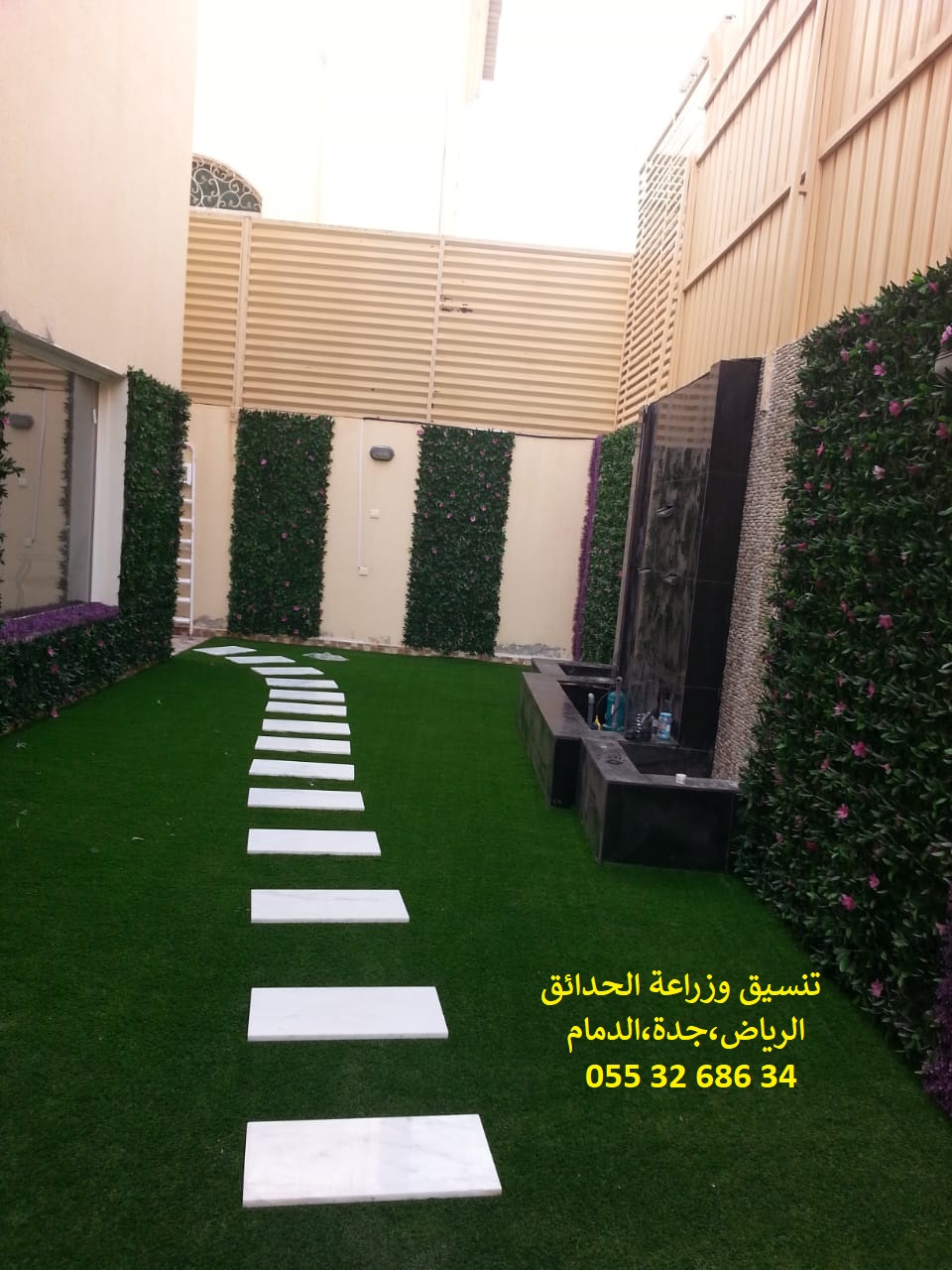 شركة تنسيق حدائق عشب صناعي عشب جداري 0553268634