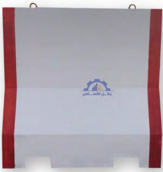 حواجز طرق سفتي خرسانية في الرياض 0500596998 حواجز طرق نيوجرسي 