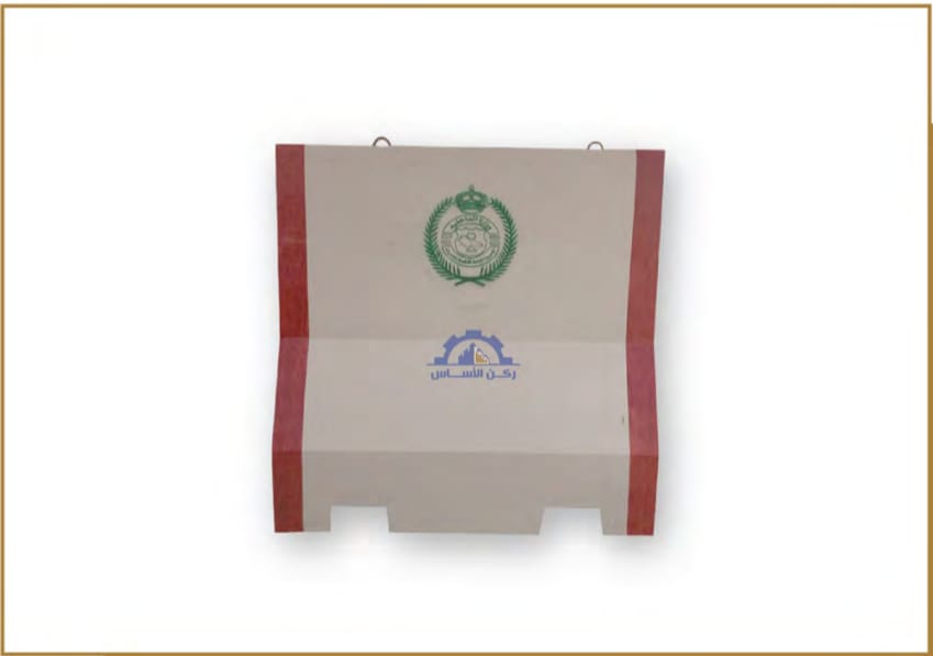 حواجز طرق سفتي خرسانية في الرياض 0500596998 حواجز طرق نيوجرسي 