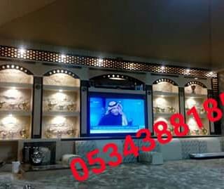 مشبات الاحساء , مشبات , ديكورات مشبات , 0534388185