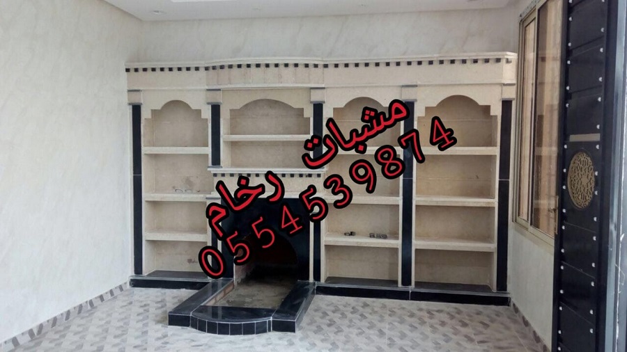 مشبات رخام مميزه