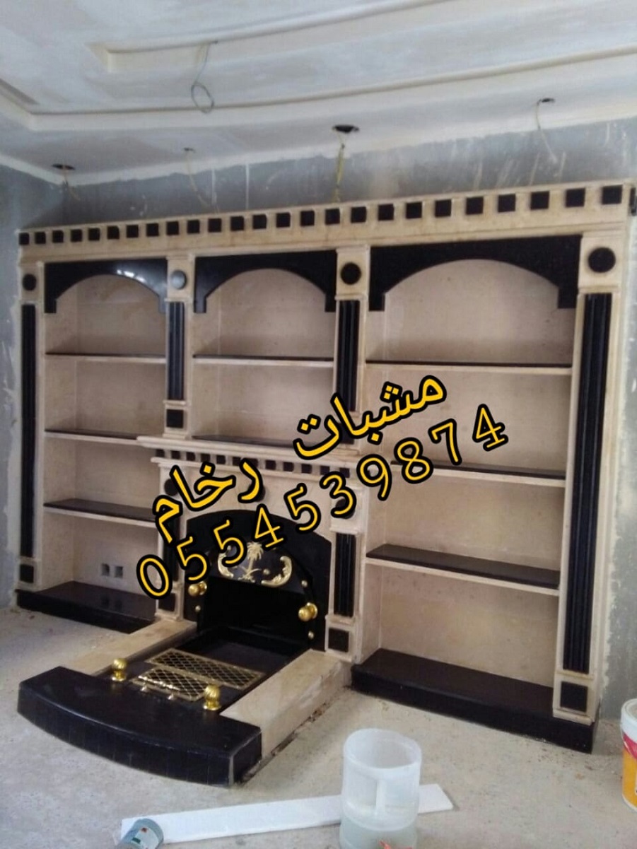 مشبات رخام مميزه