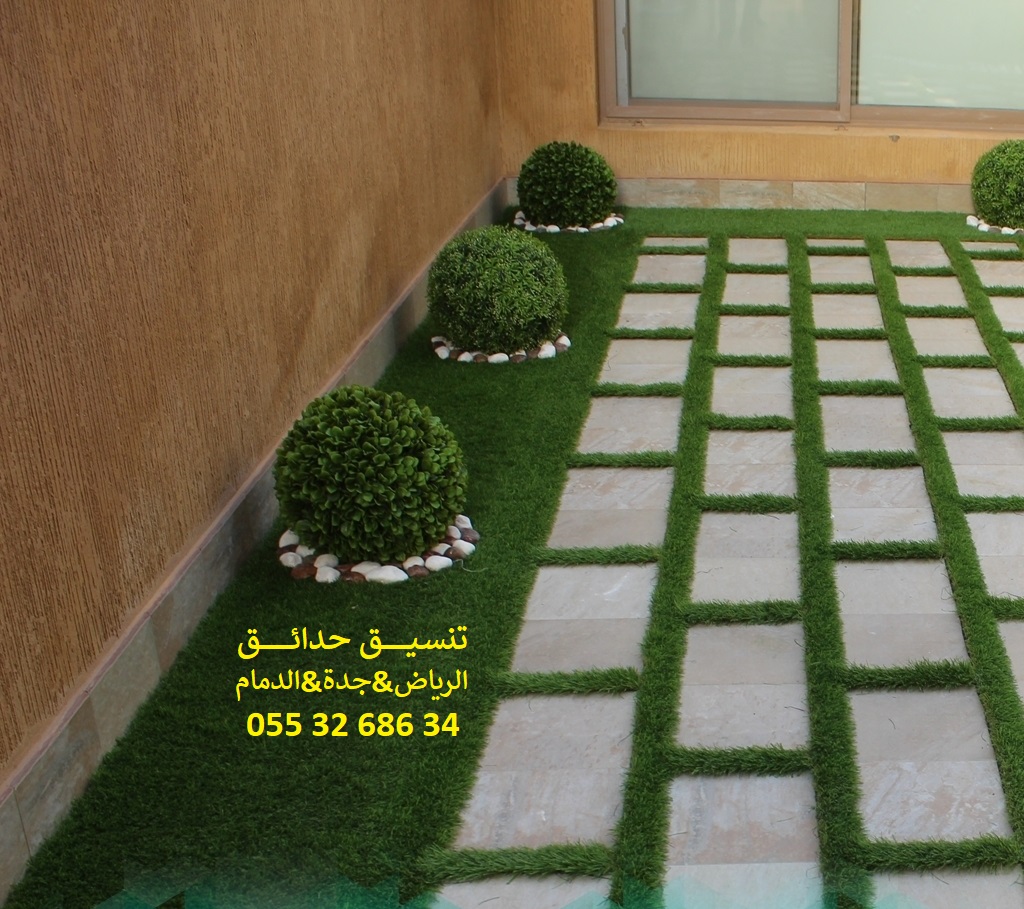 شركة تنسيق حدائق عشب صناعي عشب جداري 0553268634
