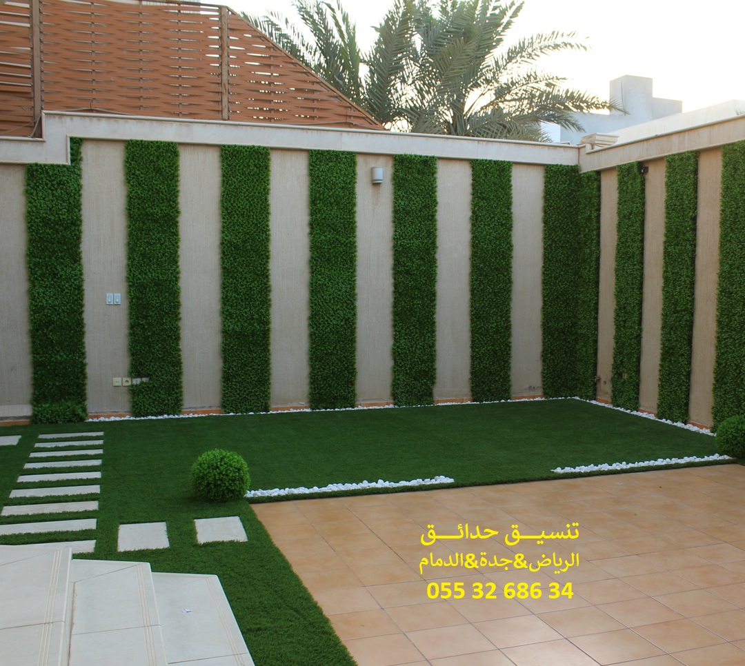 شركة تنسيق حدائق عشب صناعي عشب جداري 0553268634
