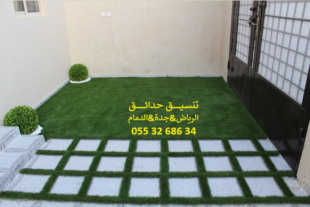 شركة تنسيق حدائق عشب صناعي عشب جداري 0553268634