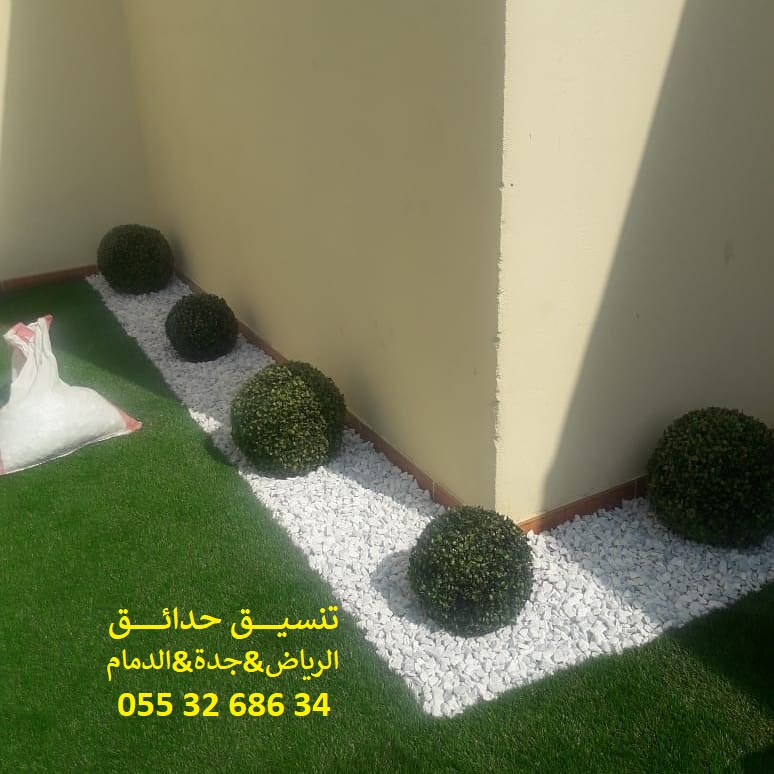 شركة تنسيق حدائق عشب صناعي عشب جداري 0553268634