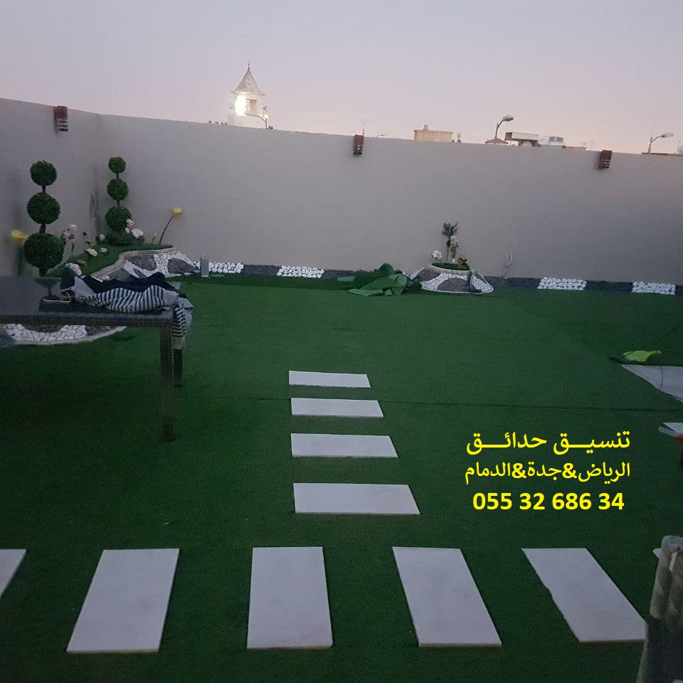 شركة تنسيق حدائق عشب صناعي عشب جداري 0553268634